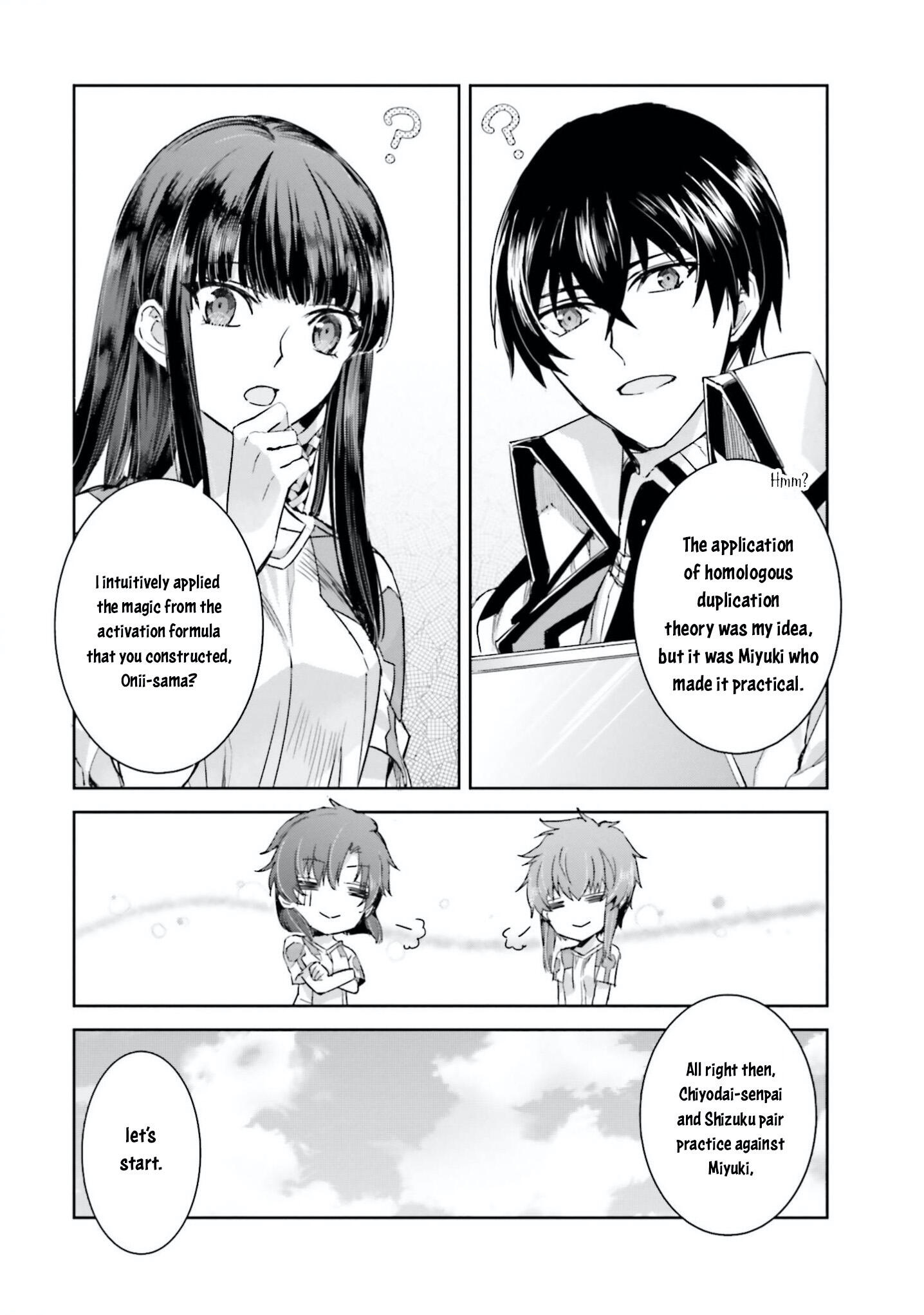 Mahouka Koukou no Rettousei - Steeplechase-hen Chapter 4 21